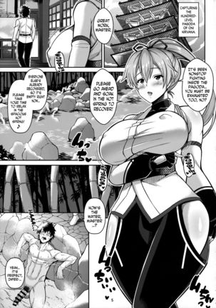 Zupposhi Inferno Page #4
