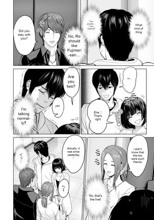 Fujun Group Kouyuu - Page 62