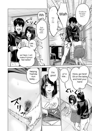 Fujun Group Kouyuu - Page 92