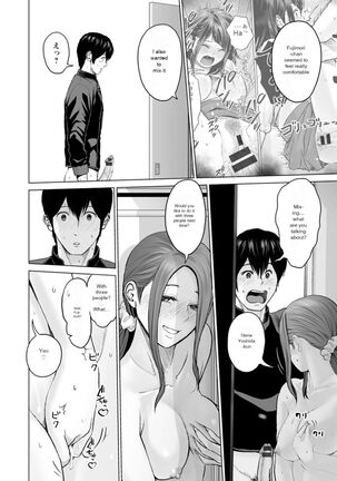 Fujun Group Kouyuu - Page 108