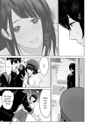 Fujun Group Kouyuu - Page 41