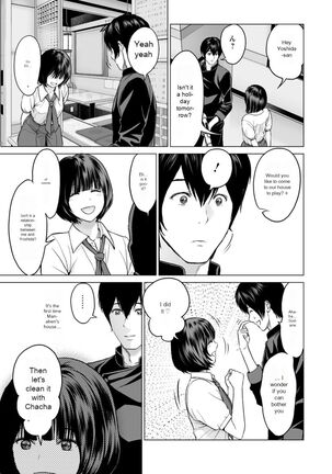 Fujun Group Kouyuu - Page 123