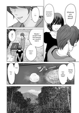 Fujun Group Kouyuu - Page 10