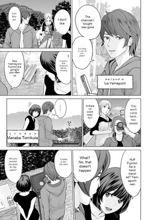 Fujun Group Kouyuu - Page 9