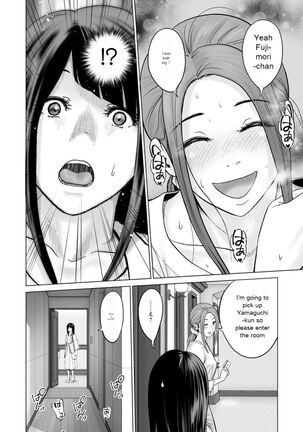 Fujun Group Kouyuu - Page 176