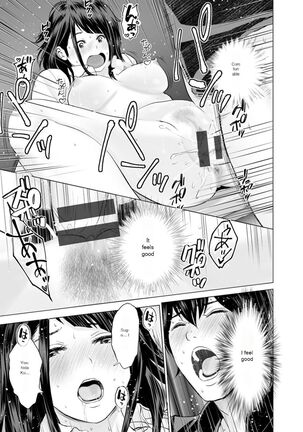 Fujun Group Kouyuu - Page 38