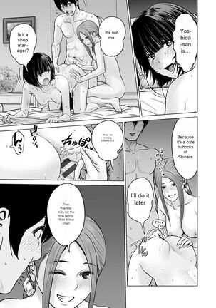 Fujun Group Kouyuu - Page 163