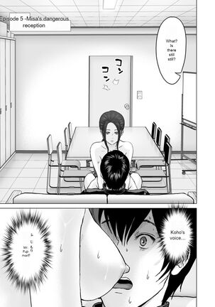 Fujun Group Kouyuu - Page 83