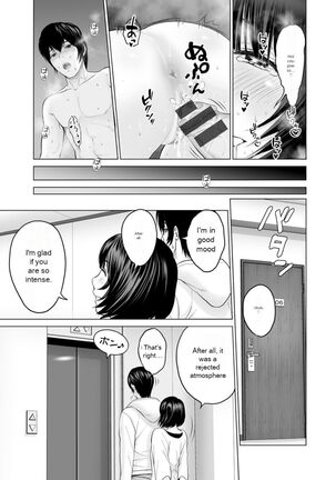 Fujun Group Kouyuu - Page 59