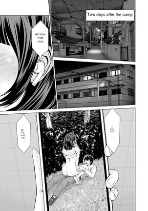 Fujun Group Kouyuu - Page 25