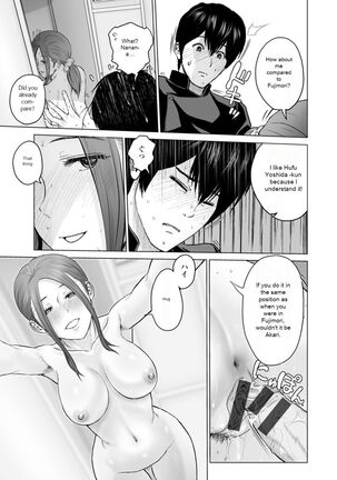 Fujun Group Kouyuu - Page 115