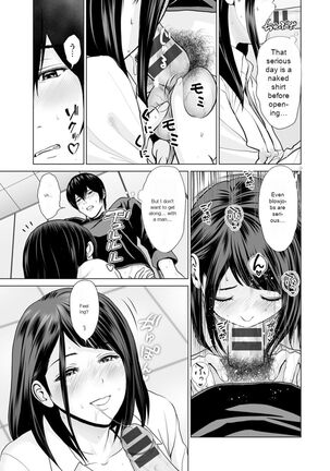 Fujun Group Kouyuu - Page 31