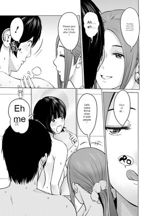 Fujun Group Kouyuu - Page 143