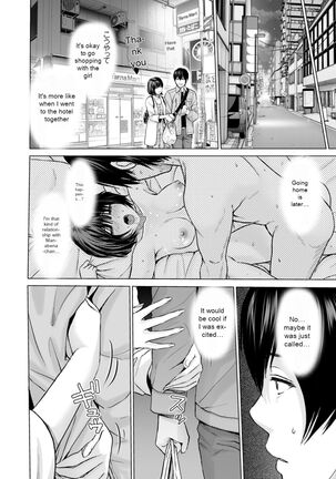 Fujun Group Kouyuu - Page 124