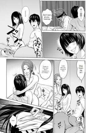 Fujun Group Kouyuu - Page 187