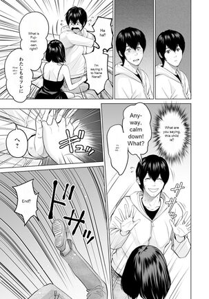 Fujun Group Kouyuu - Page 49