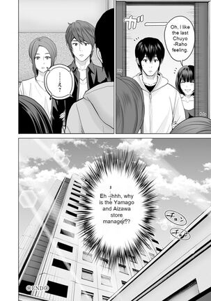 Fujun Group Kouyuu - Page 60