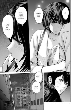 Fujun Group Kouyuu - Page 125