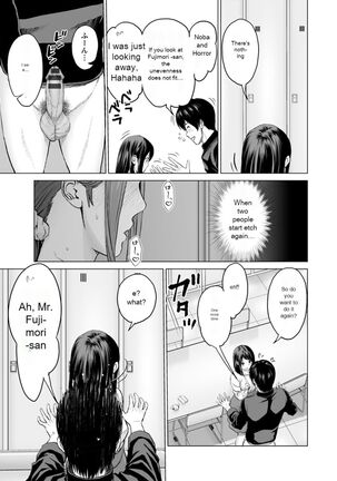 Fujun Group Kouyuu - Page 103