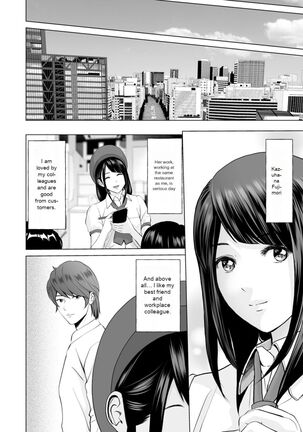 Fujun Group Kouyuu - Page 28