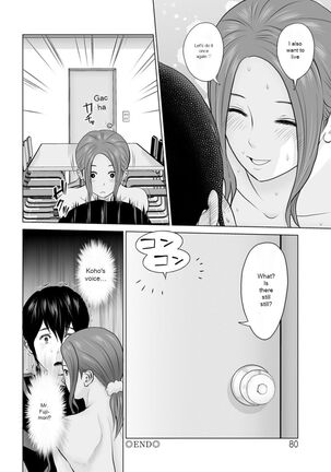 Fujun Group Kouyuu - Page 80