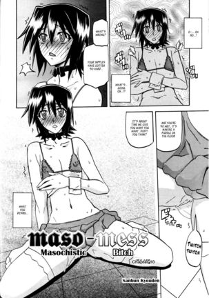 Maso Mess Ch10 Page #2