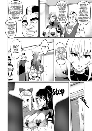 Demon Slaying Battle Princess Cecilia Ch. 1-10 | Touma Senki Cecilia Ch. 1-10 - Page 107