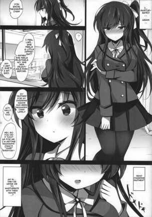 Saimin Kanojo 3 Hypno Girlfriend 3 - Page 10