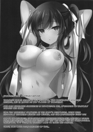 Saimin Kanojo 3 Hypno Girlfriend 3 - Page 6