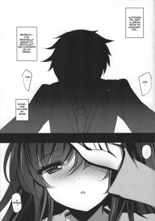 Saimin Kanojo 3 Hypno Girlfriend 3 Page #8