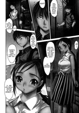 Wasurena Page #98