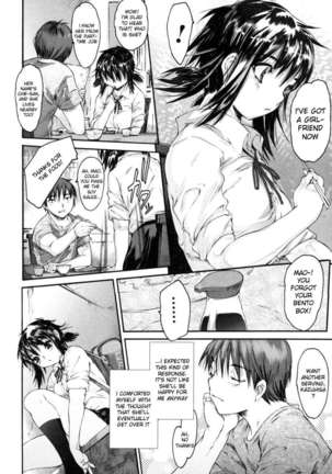 Wasurena Page #100