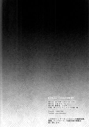 Image 10306764