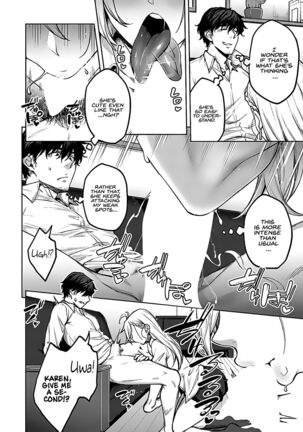 Tsugi wa Kou wa Ikanai kara na! | It won't be this way next time! Page #14