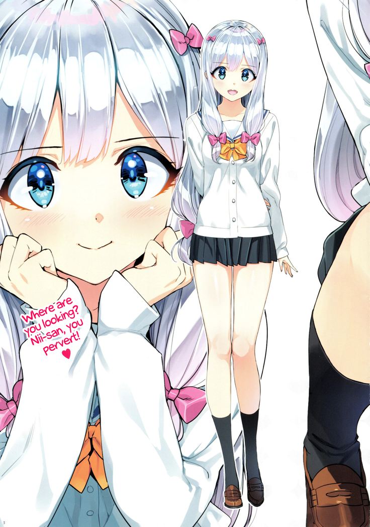 Eromanga-jima e Tsuretette | Take Me to Eromanga Island