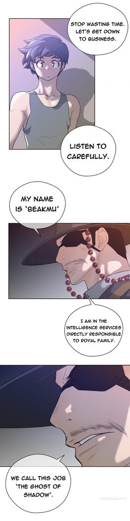 Perfect Half Ch.1-33