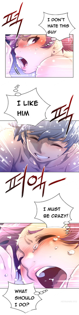 Perfect Half Ch.1-33