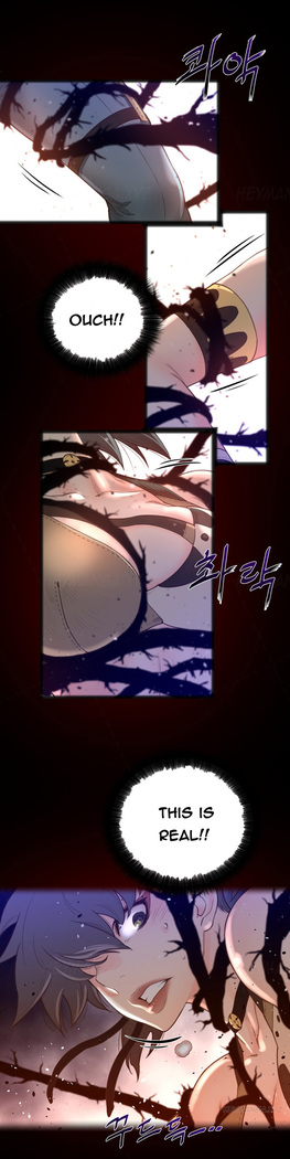 Perfect Half Ch.1-33
