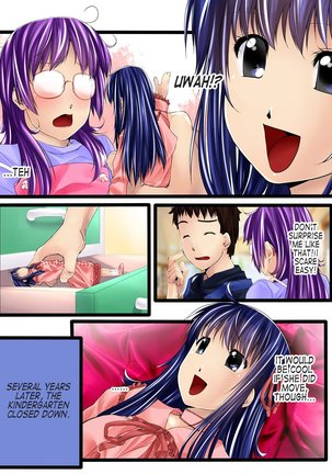 Youchien no Ningyou Sensei | The Kindergarten Teacher Doll Page #17