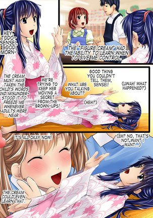 Youchien no Ningyou Sensei | The Kindergarten Teacher Doll Page #7