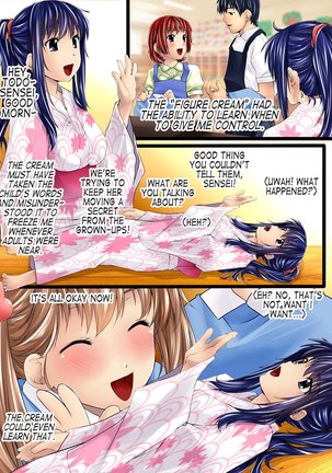 Youchien no Ningyou Sensei | The Kindergarten Teacher Doll - Page 7