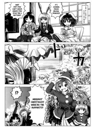 Kasugai Page #3