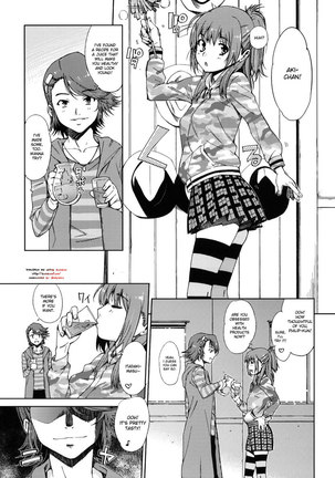 An Eromanga That's Double in Many Ways Page #4