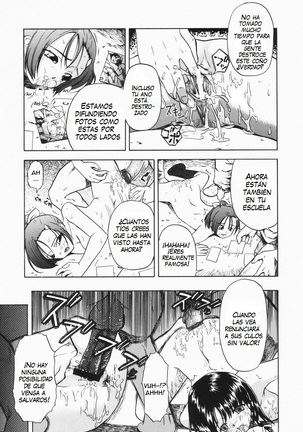 Shoujo Jigoku III Ch. 1-2, 4 - Page 13