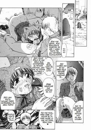 Shoujo Jigoku III Ch. 1-2, 4 - Page 51