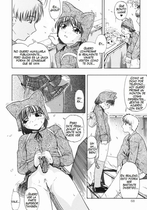 Shoujo Jigoku III Ch. 1-2, 4 - Page 48