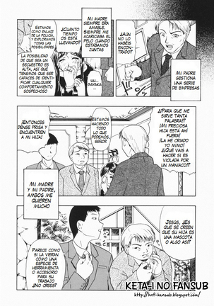 Shoujo Jigoku III Ch. 1-2, 4 - Page 32