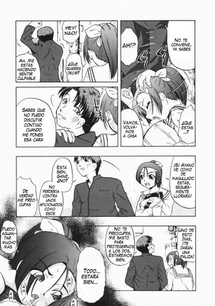 Shoujo Jigoku III Ch. 1-2, 4 - Page 15