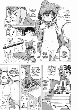 Shoujo Jigoku III Ch. 1-2, 4 - Page 49