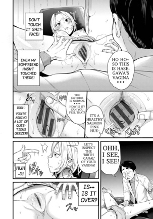 Nikutai Teishi ~Kindan Shinryou~ | Body Stop ~Forbidden Medical Treatment~ - Page 10